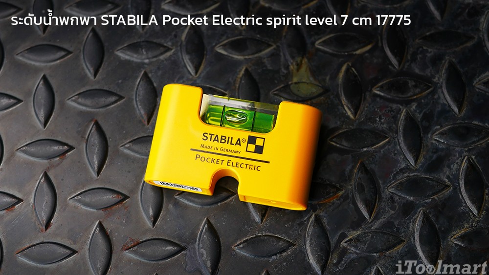 STABILA Pocket Electric spirit level 7 cm