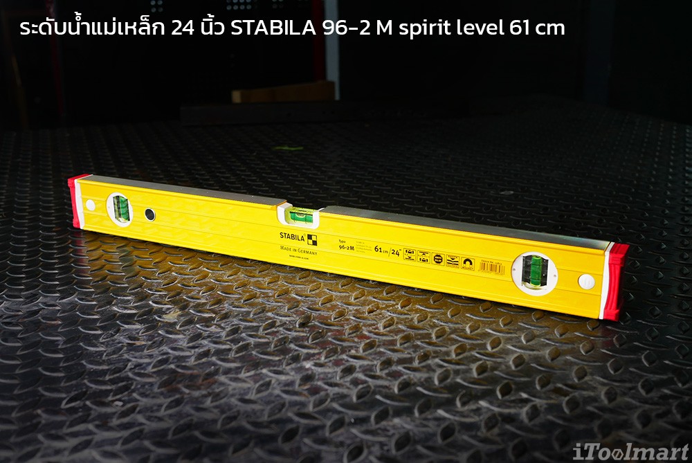 STABILA 96-2 M spirit level 61 cm