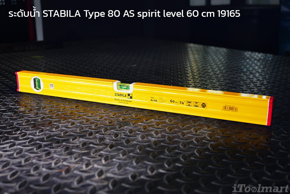 STABILA 80 AS spirit level 60 cm