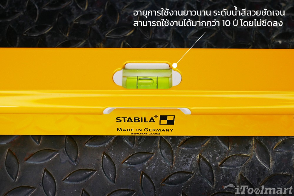 STABILA Type R 300 spirit level 100 cm
