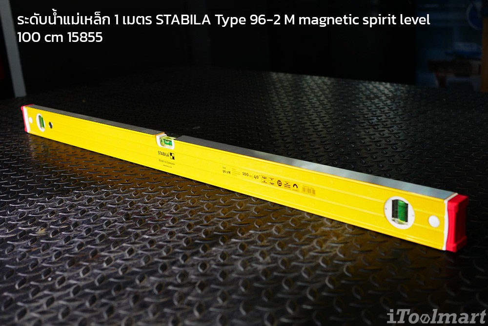 STABILA 96-2 M spirit level 100 cm