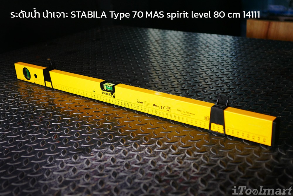 STABILA Type 70 MAS spirit level 80 cm 14111