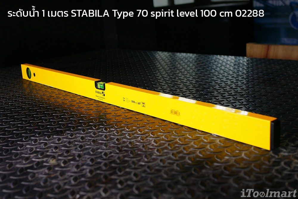 STABILA 70 spirit level 100 cm