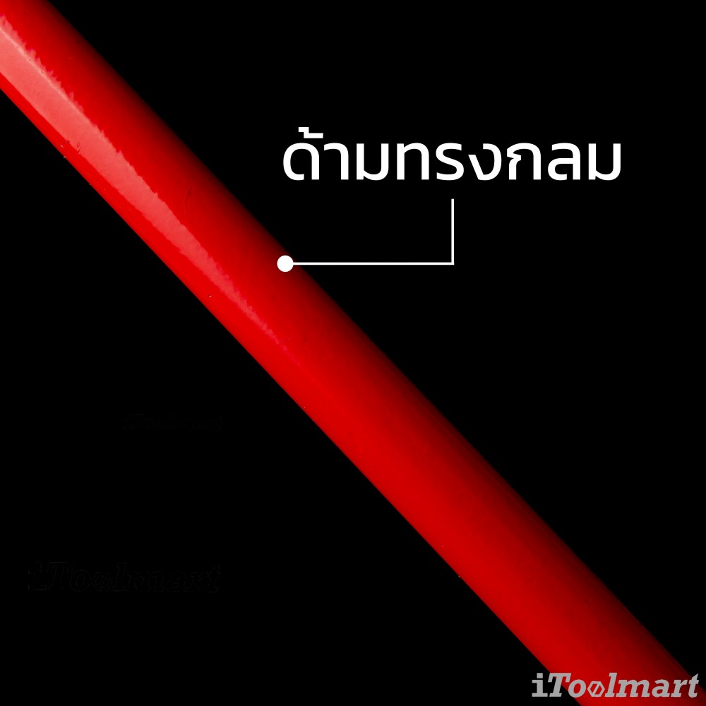 ชะแลง ด้ามกลม RENNSTEIG 274 600 2 ยาว 600 mm