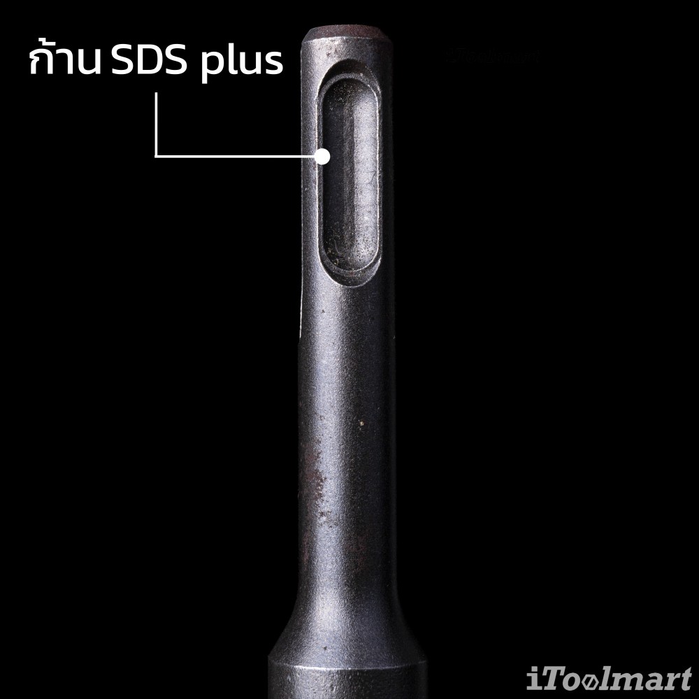 ดอกสกัดแบน มุม offset RENNSTEIG 212 25021 ขนาด 40 mm ยาว 250 mm ก้าน SDS plus