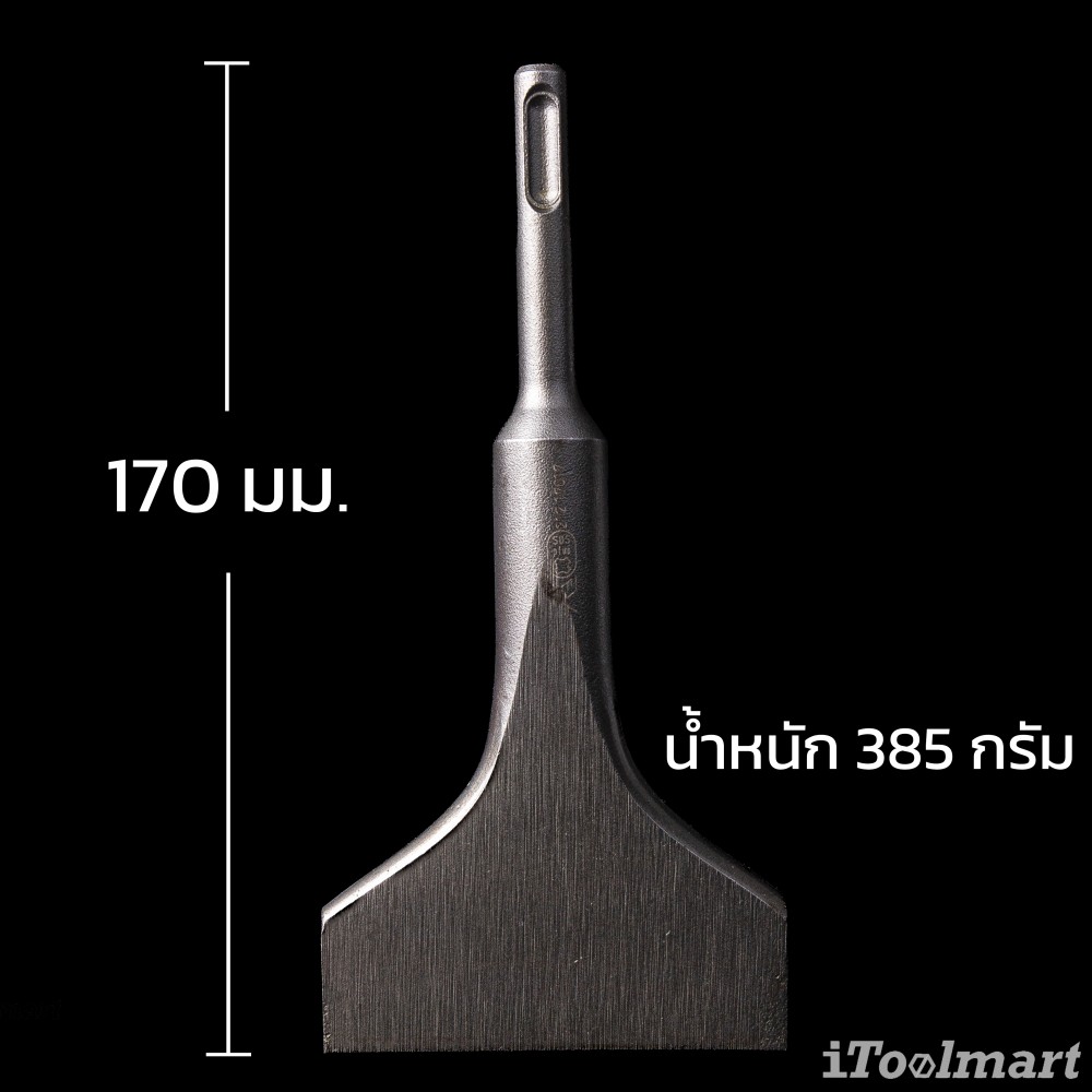 ดอกสกัดแบน RENNSTEIG 212 17017 SB ขนาด 80 mm ยาว 170 mm ก้าน SDS plus