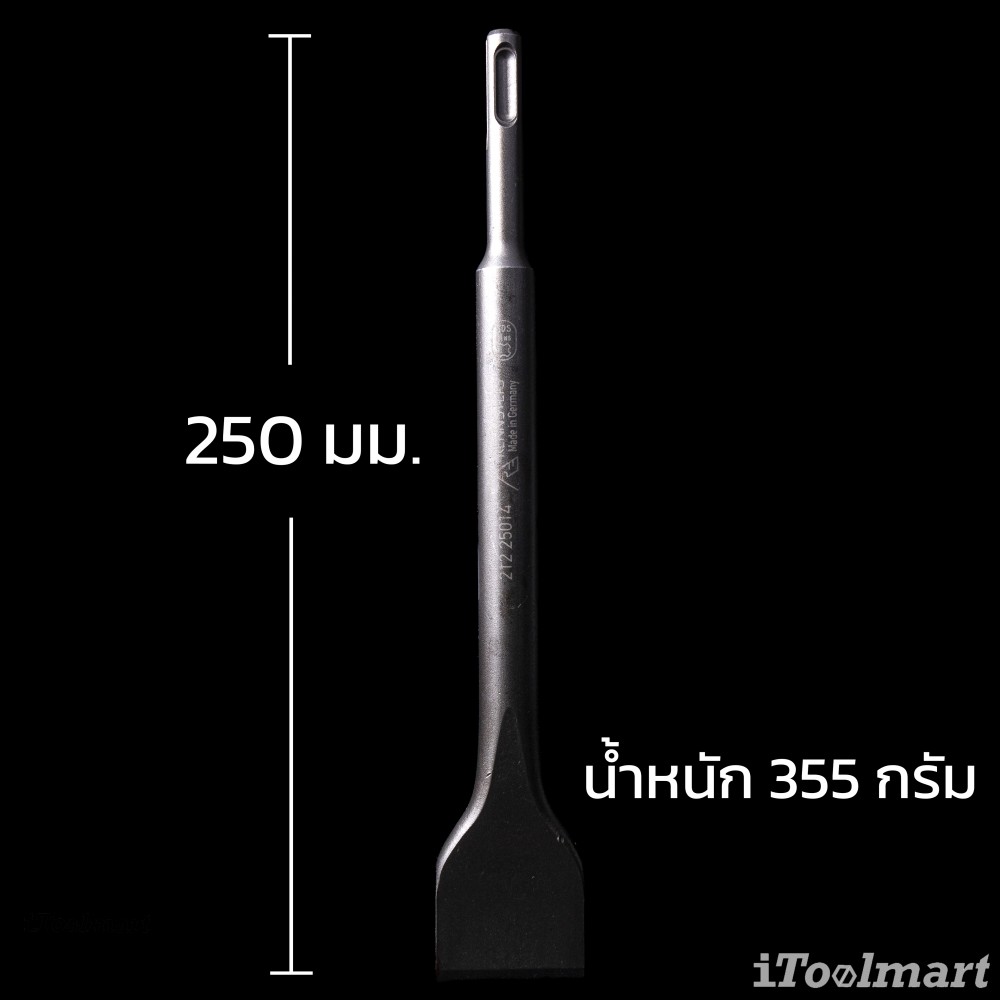 ดอกสกัดแบน RENNSTEIG 212 25014 SB ขนาด 40 mm ยาว 250 mm ก้าน SDS plus