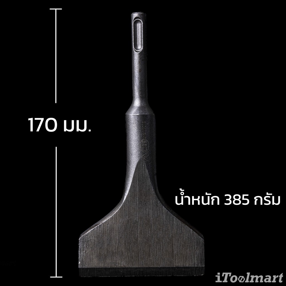 ดอกสกัดแบน มุม 20° offset RENNSTEIG 212 17018 SB ขนาด 80 mm ยาว 170 mm ก้าน SDS plus