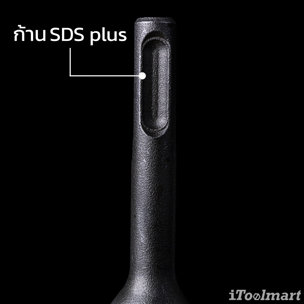 ดอกสกัดแบน มุม 20° offset RENNSTEIG 212 17018 SB ขนาด 80 mm ยาว 170 mm ก้าน SDS plus