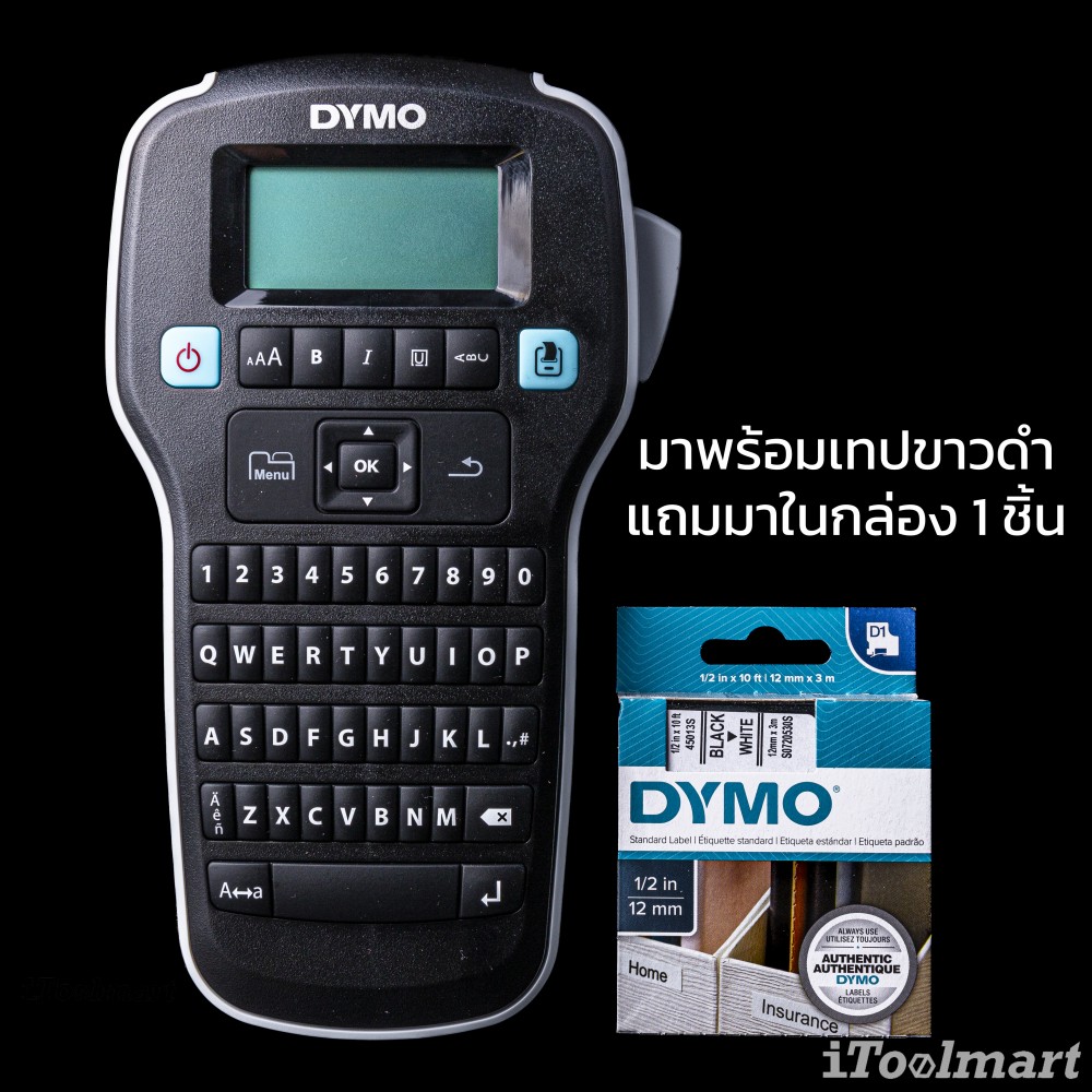 เครื่องพิมพ์ฉลาก DYMO 2174612 LM 160 (แป้นพิมพ์ Qwerty)