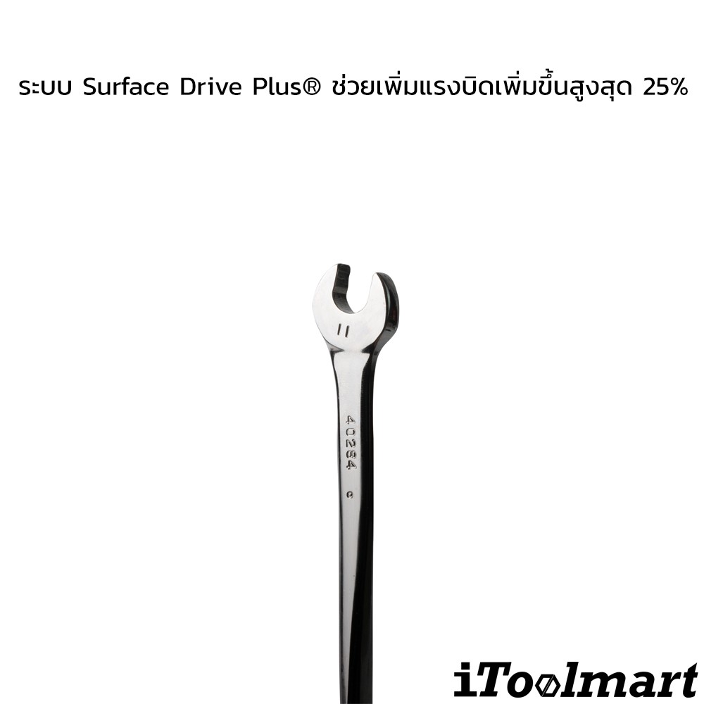 ประแจแหวนข้าง-ปากตาย X-beam 11 mm. SATA 40284