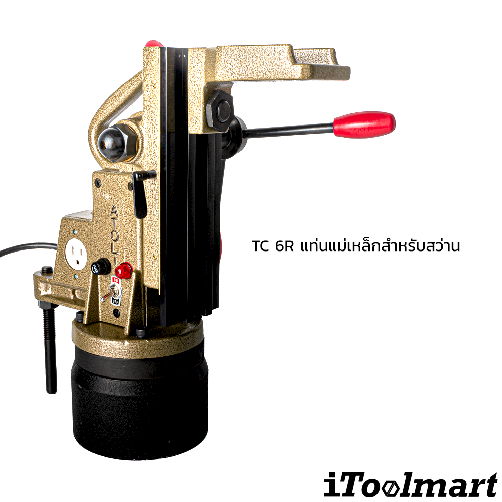 แท่นแม่เหล็กไฟฟ้า ATOLI รุ่น TC-6R