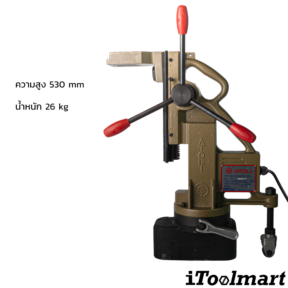 แท่นแม่เหล็กไฟฟ้า ATOLI รุ่น TC-10S