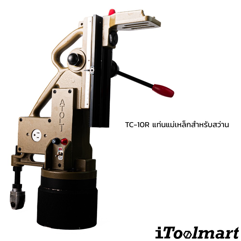 แท่นแม่เหล็กไฟฟ้า ATOLI รุ่น TC-10R