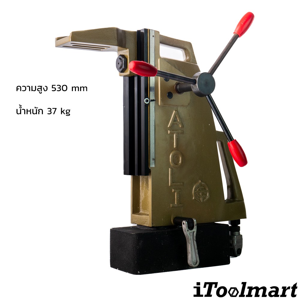แท่นแม่เหล็กไฟฟ้า ATOLI รุ่น TC-12W