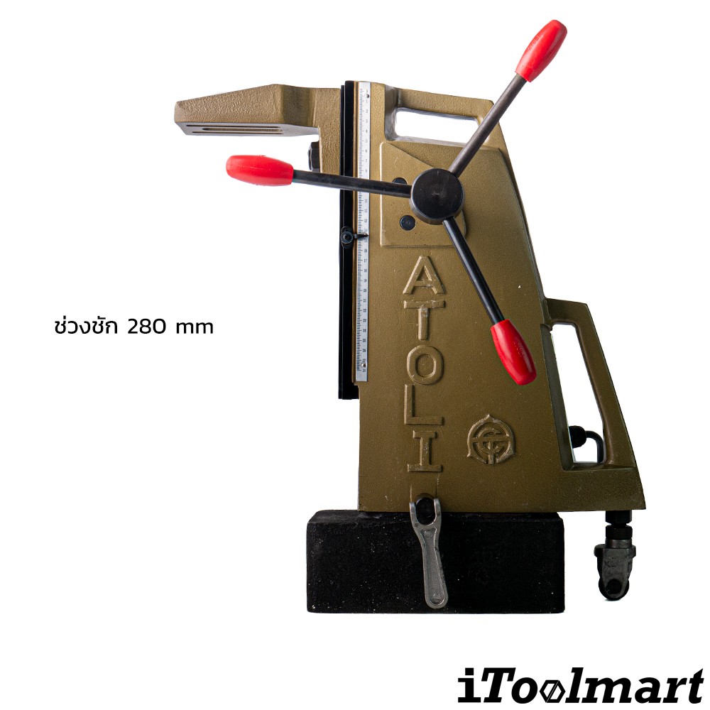 แท่นแม่เหล็กไฟฟ้า ATOLI รุ่น TC-12W