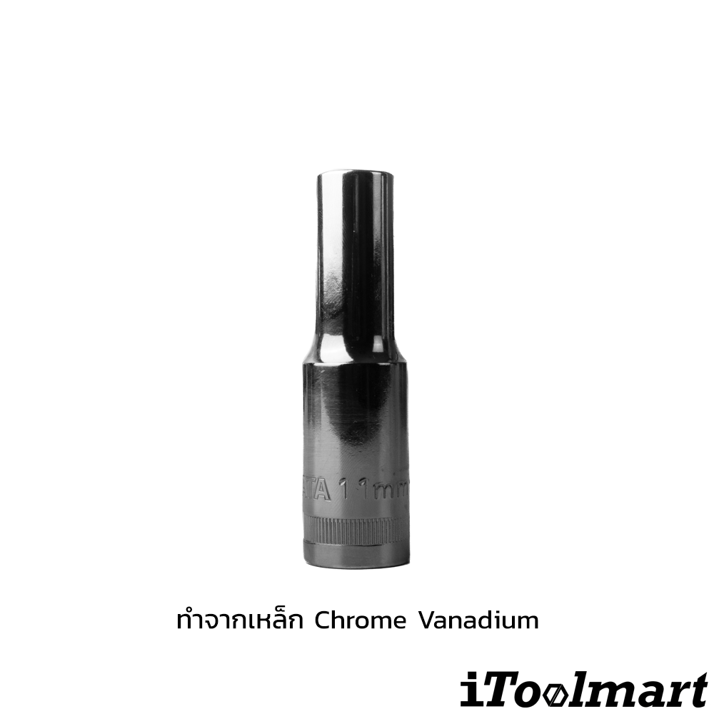 ลูกบล็อกยาว 11 mm. 1/2 นิ้ว 6 เหลี่ยม SATA 13402