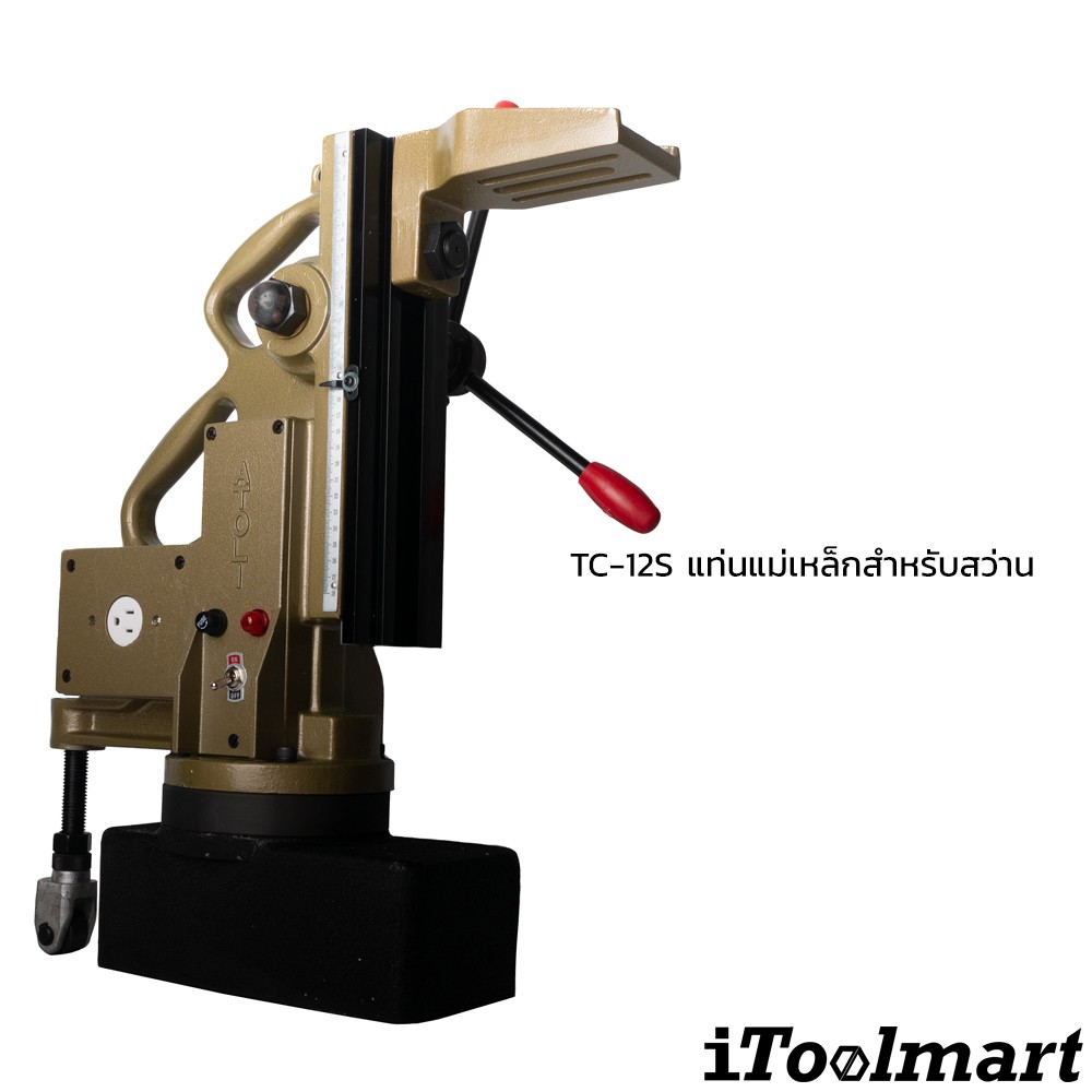 แท่นแม่เหล็กไฟฟ้า ATOLI รุ่น TC-12S