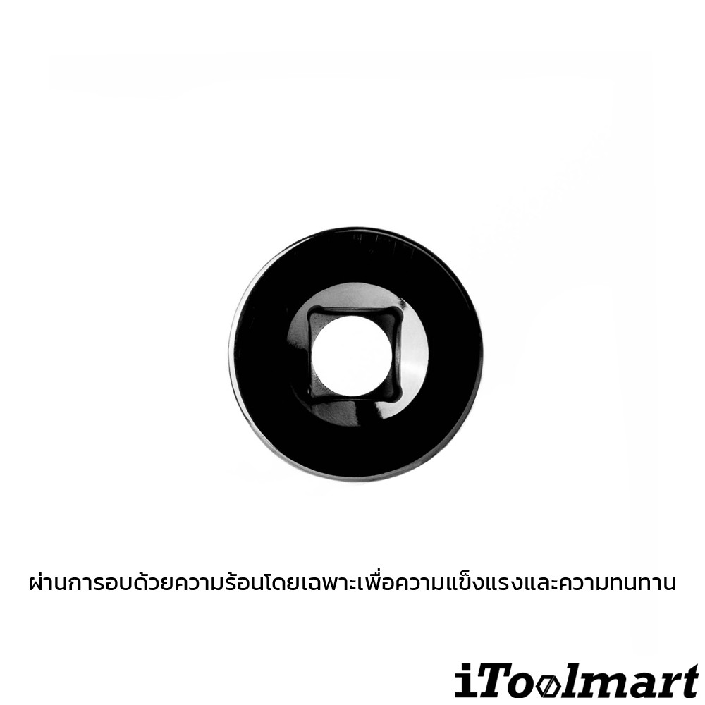 ลูกบล็อกยาว 21 mm. 1/2 นิ้ว 6 เหลี่ยม SATA 13412