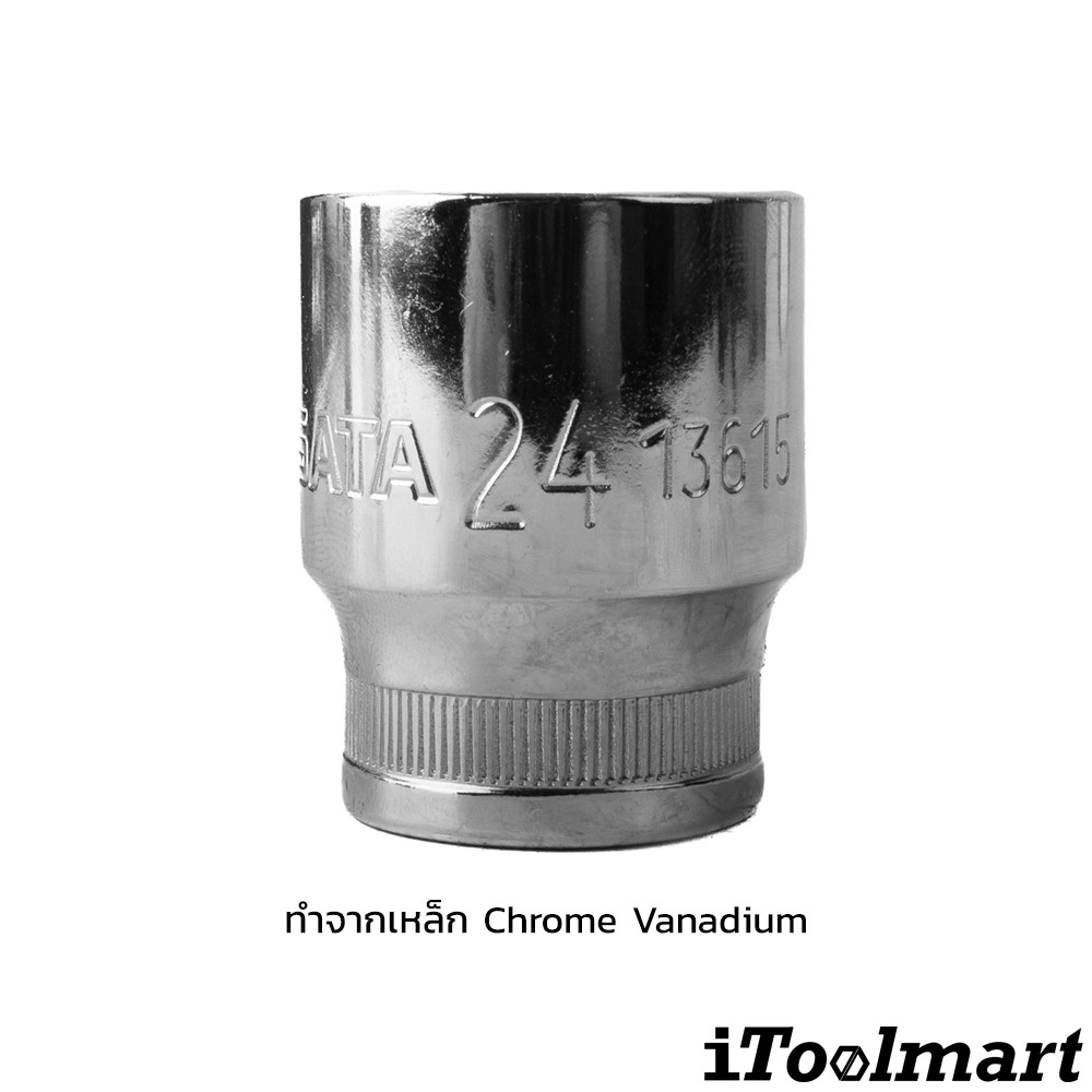 ลูกบล็อกสั้น 24 mm. 1/2 นิ้ว 12 เหลี่ยม SATA 13615