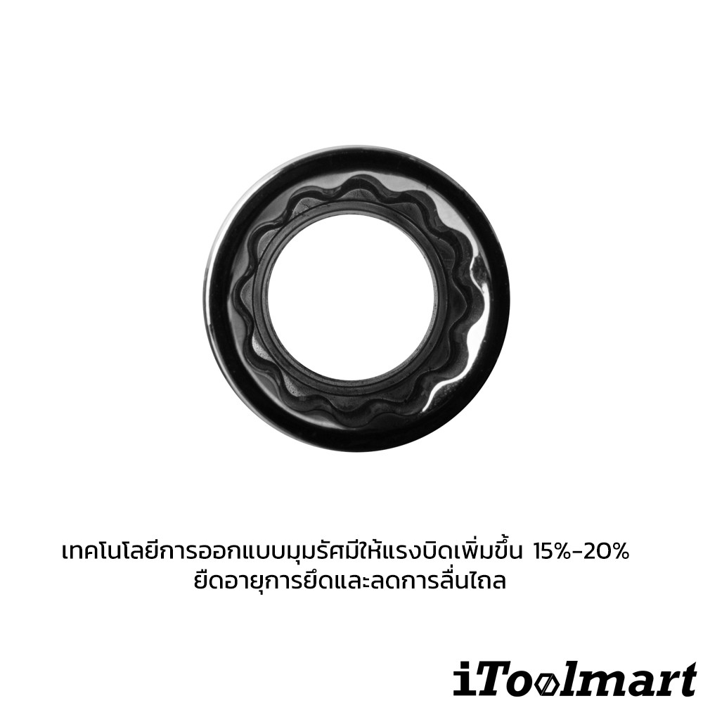 ลูกบล็อกสั้น 13 mm. 1/2 นิ้ว 12 เหลี่ยม SATA 13604