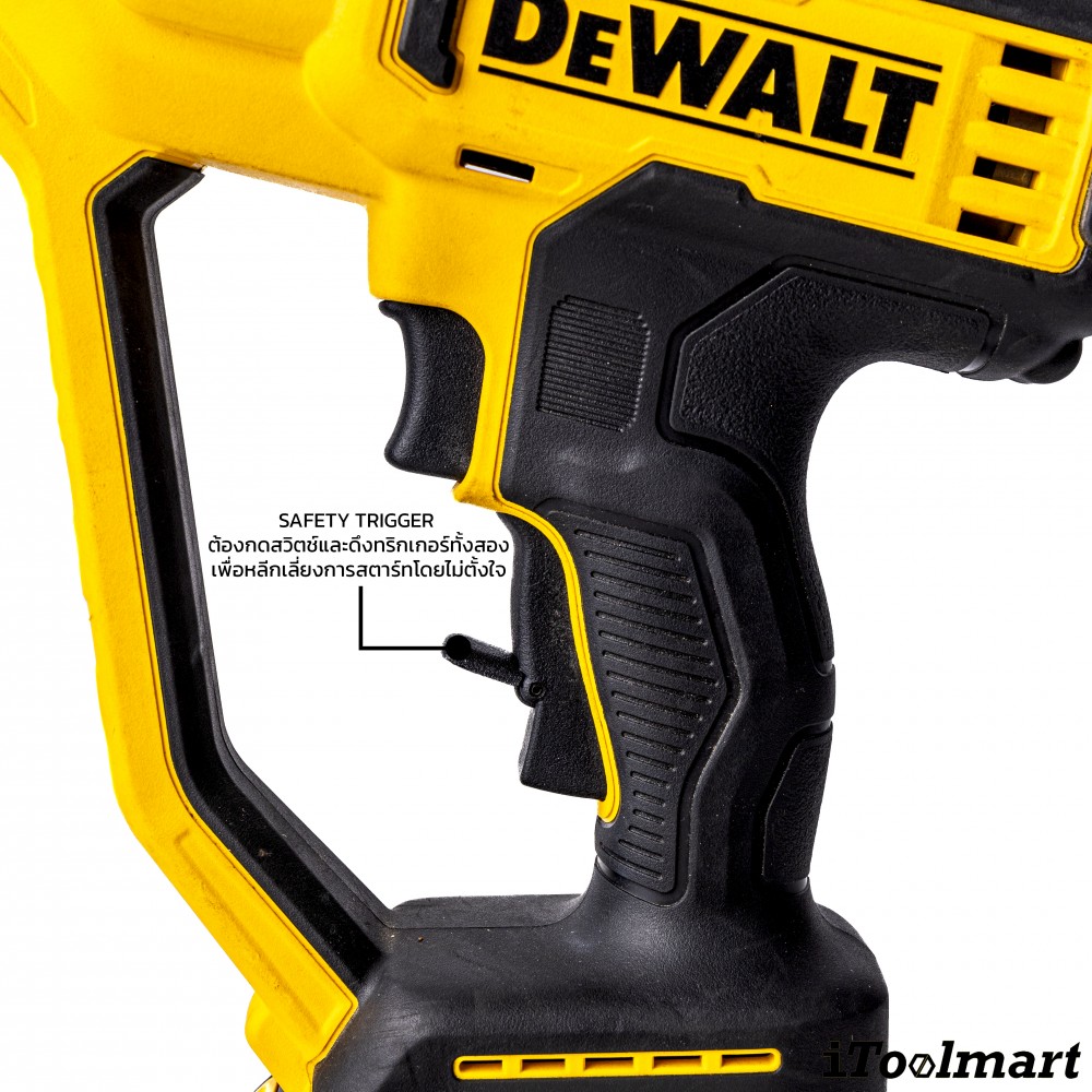 กรรไกรตัดกิ่งไม้ไร้สาย DeWALT DCMPP568 18V. (ตัวเปล่า)