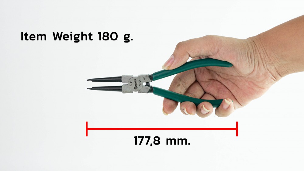 คีมหนีบแหวนปากตรง ขนาด 7 นิ้ว GERMAN SATA 72032
