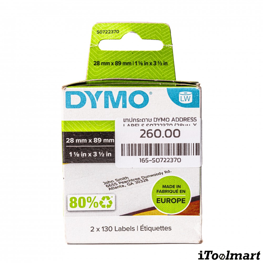 Dymo LW STANDARD ADDRESS LABELS