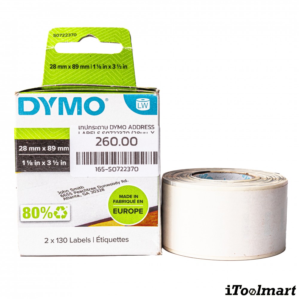 Dymo LW STANDARD ADDRESS LABELS
