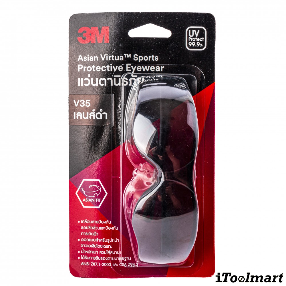 3M™ Safety Glasses V35 Virtua Sport Asian Fit (7100135059)