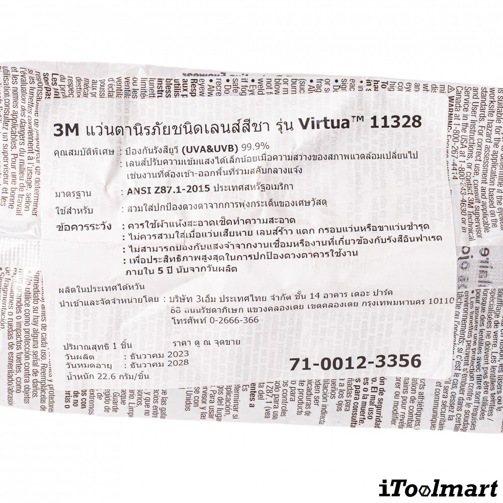 3M™ Virtua Series 11328 Safety Glasses 7100123356