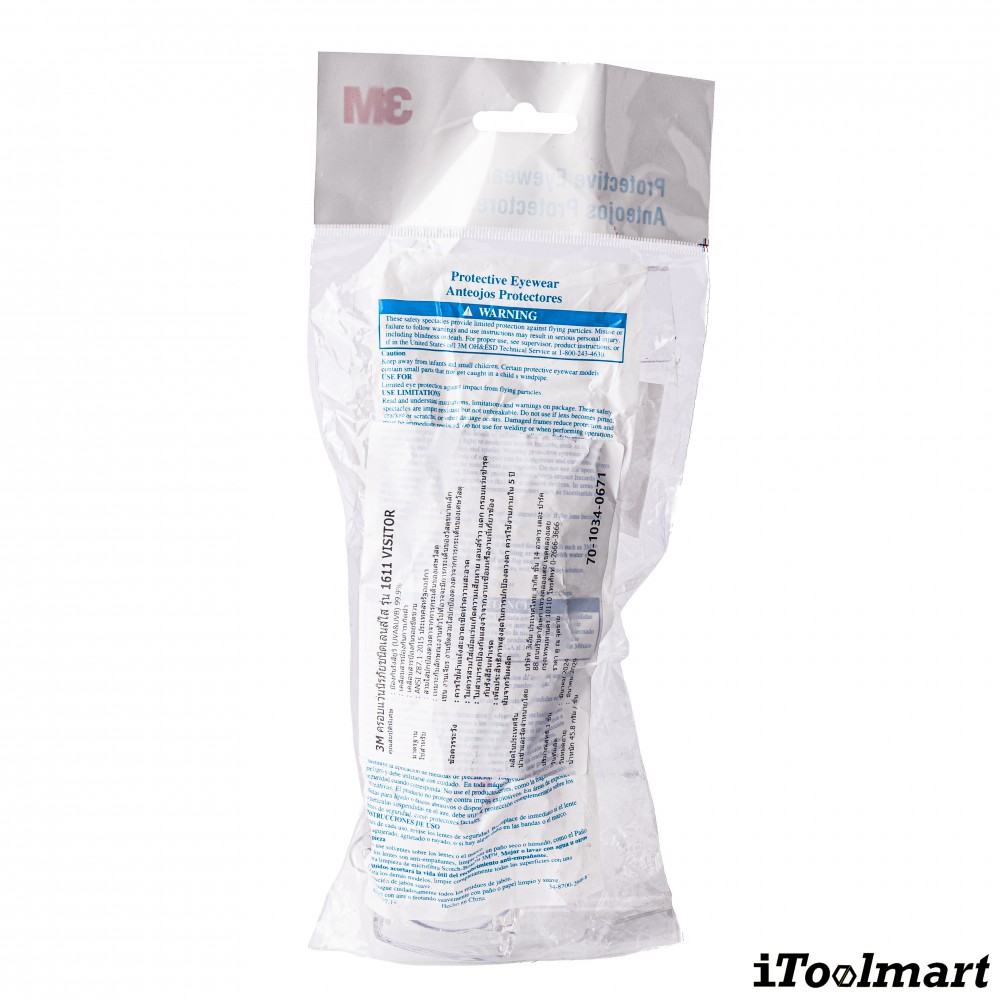 3M™ Safety Glasses 1611 (7010340671)
