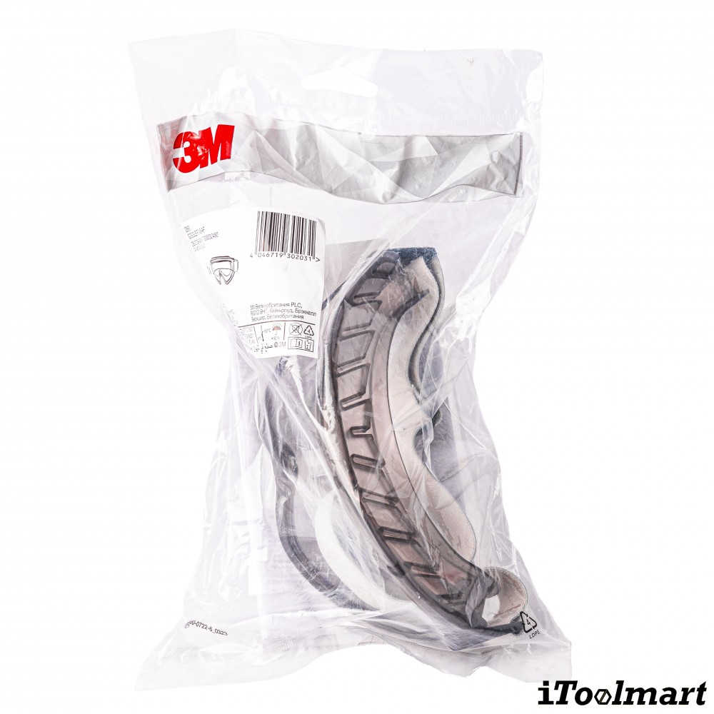 3M™ Safety Glasses GOGGLE 2890 (7000032480)