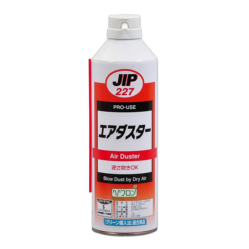 สเปรย์เป่าฝุ่นโดยใช้ลม TAIHOKOHZAI JIP227 ขนาด 350 มล 
