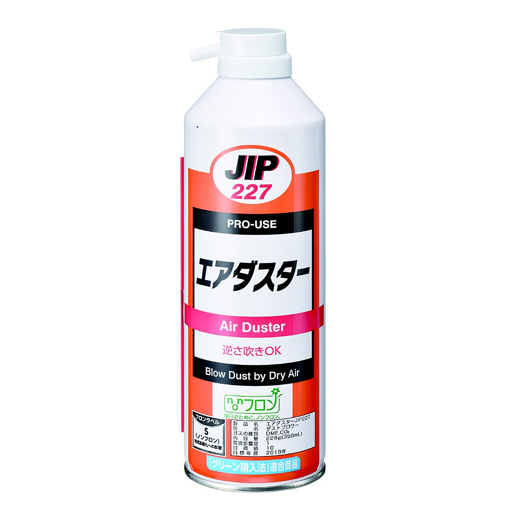 สเปรย์เป่าฝุ่นโดยใช้ลม TAIHOKOHZAI JIP227 ขนาด 350 มล 