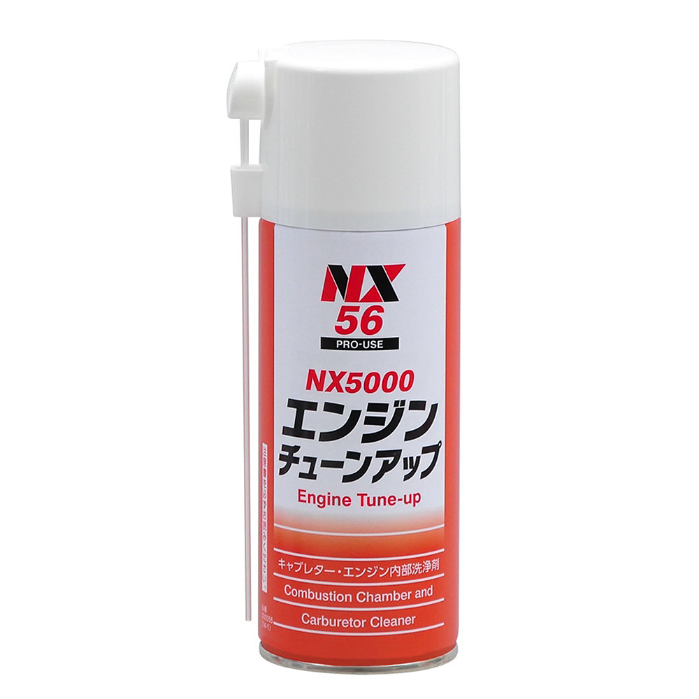 สเปรย์ทำความสะอาดเครื่องยนต์ ICHINEN NX56 ขนาด 240 มล 