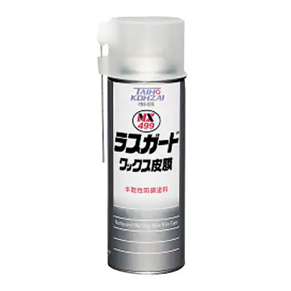 น้ำยาป้องกันสนิมชนิดแว็กซ์ TAIHOKOHZAI NX499 ขนาด 420 มล 