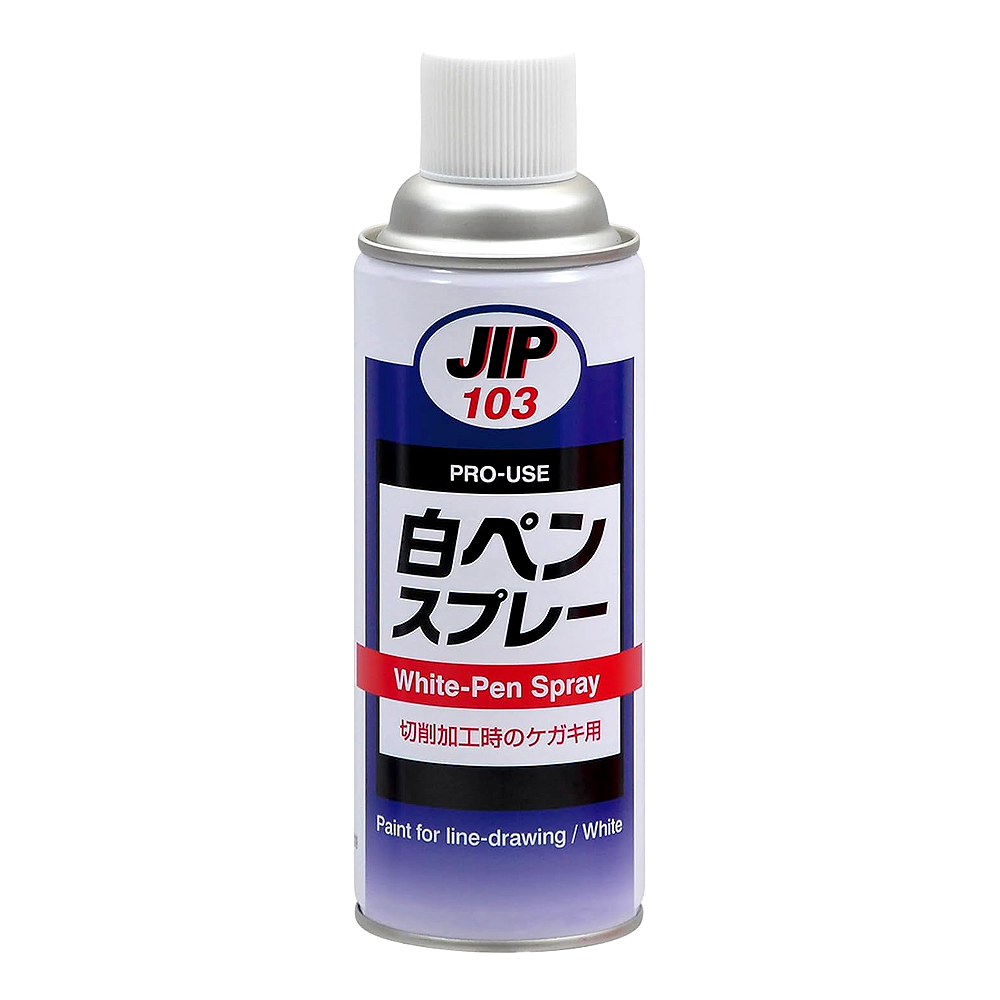 น้ำยาเคลือบสีขาว TAIHOKOHZAI JIP103 ขนาด 420 มล 