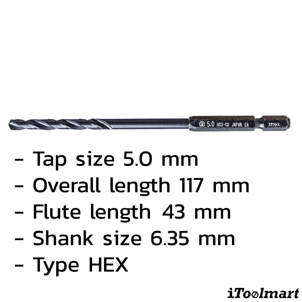 ดอกสว่านเจาะสแตนเลส อย่างดี ONISHI NO 26 ขนาด 5 0 mm โคบอลต์ ก้าน HEX