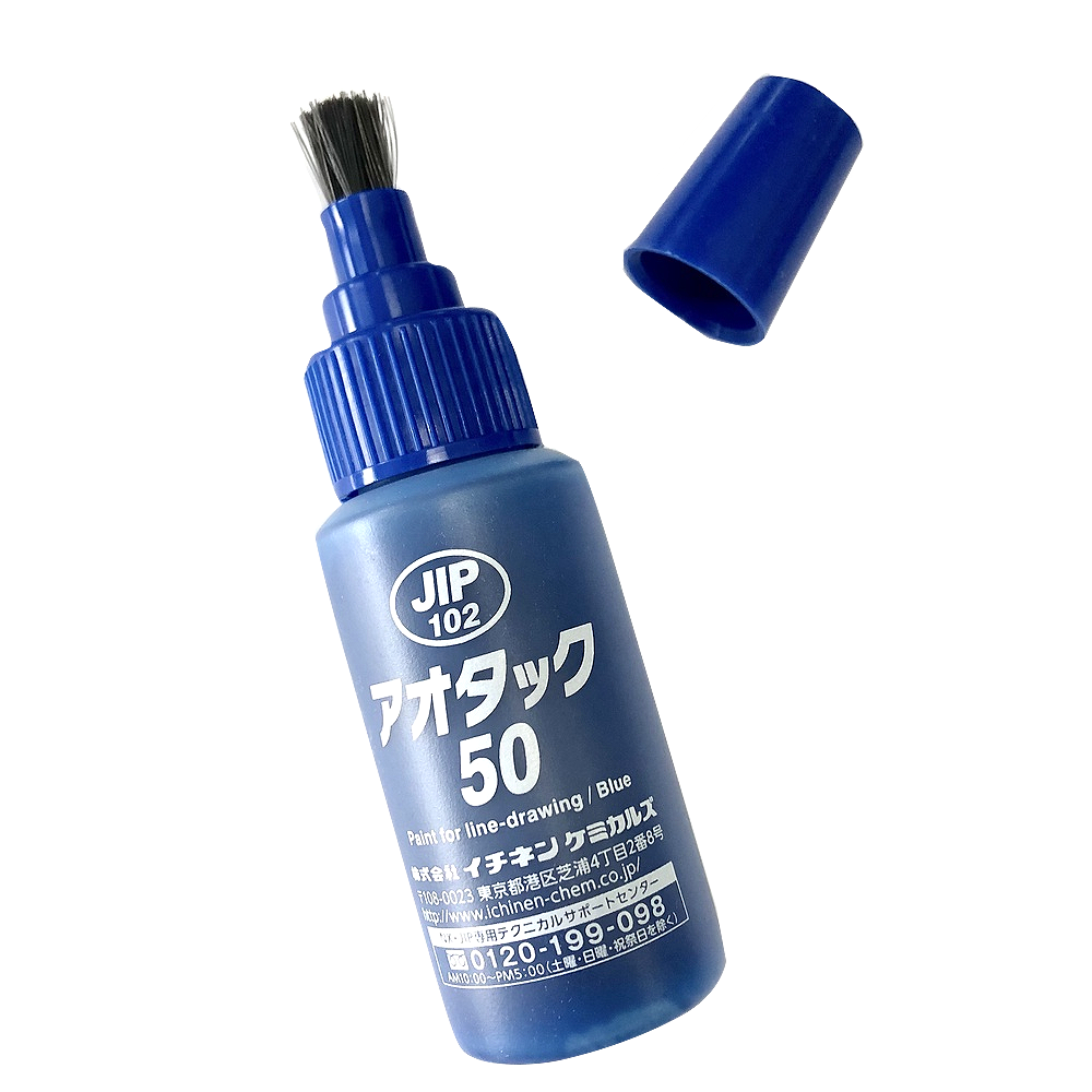 น้ำยาเคลือบสีฟ้า ICHINEN JIP102 ขนาด 50 มล 