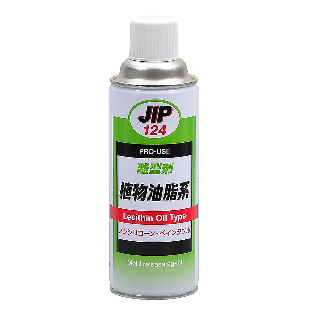 สเปรย์สำหรับปลดปล่อยชิ้นงานพลาสติก ICHINEN JIP124 ขนาด 420 มล 