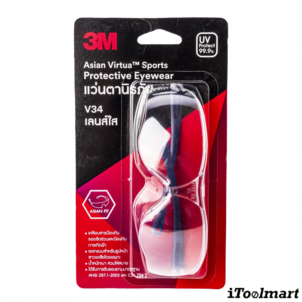 แว่นตานิรภัย เลนส์ใส ขาแว่นสีฟ้า 3M™ V34 Virtua Sport Asian Fit  7100135058 
