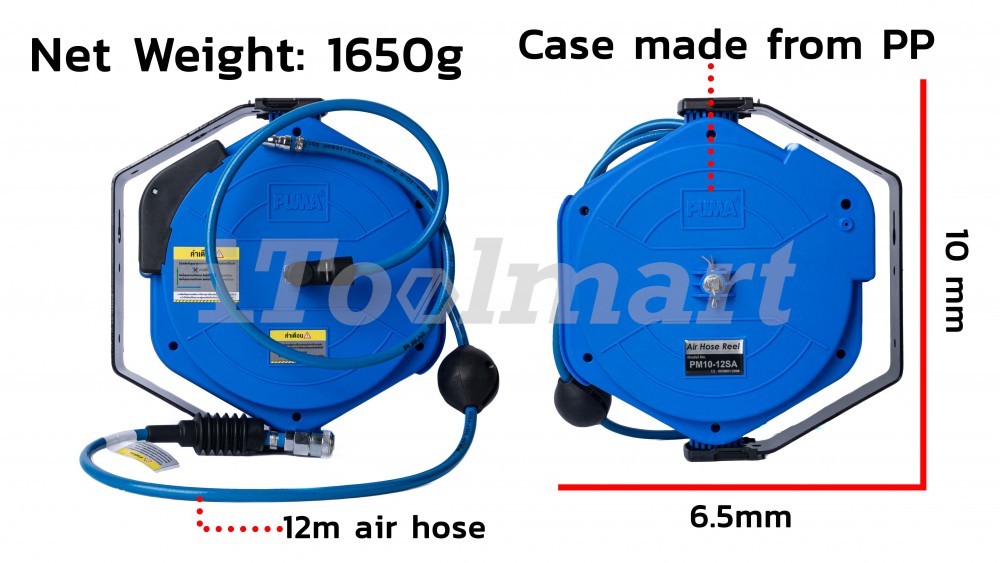 สายลมพร้อมโรล PUMA 6 5x10mm  PM10 12SA  ความยาวสาย 12 เมตร 