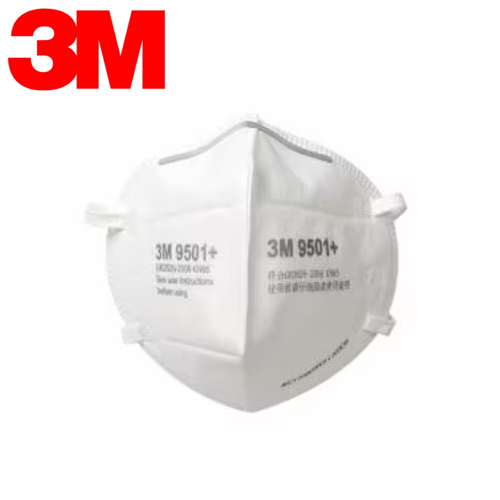 ผ้าปิดจมูก 3M 9501+ P2 แบบพับได้ สายคล้องหู ป้องกันฝุ่น ละออง (2 ชิ้น)
