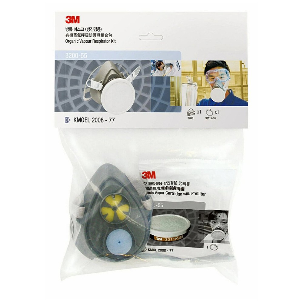 ชุดหน้ากากพ่นยาฆ่าแมลง 3M 3200-55 หน้ากากพร้อมตลับกรอง