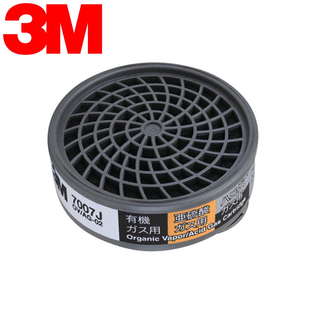 ตลับกรอง 3M 7007J-100 กรองไอระเหยกรดแก๊ส ขนาด 100 CC
