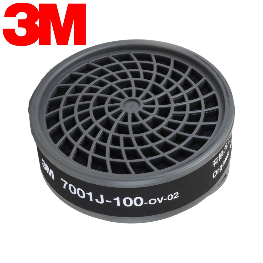 ตลับกรอง 3M 7001J-100 กรองไอระเหยสารอินทรีย์ขนาด 100 CC