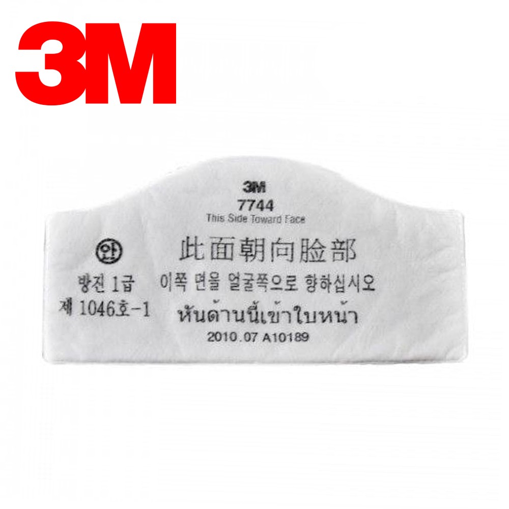 แผ่นกรองฝุ่น 3M ป้องกันฝุ่นละออง ควัน ฟูมโลหะ มาตรฐานการกรอง P2