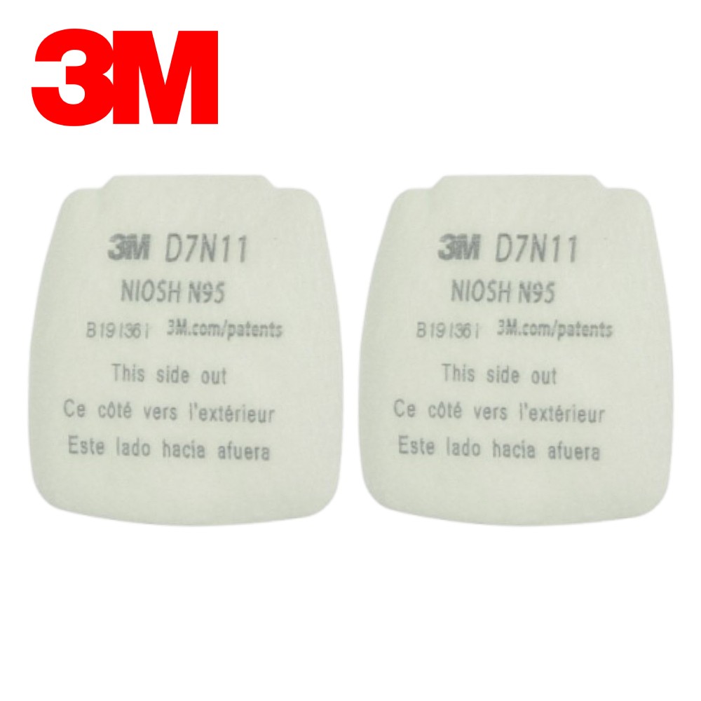 แผ่นกรองอนุภาค 3M D7N11 Secure Click™ Particulate Filter P100