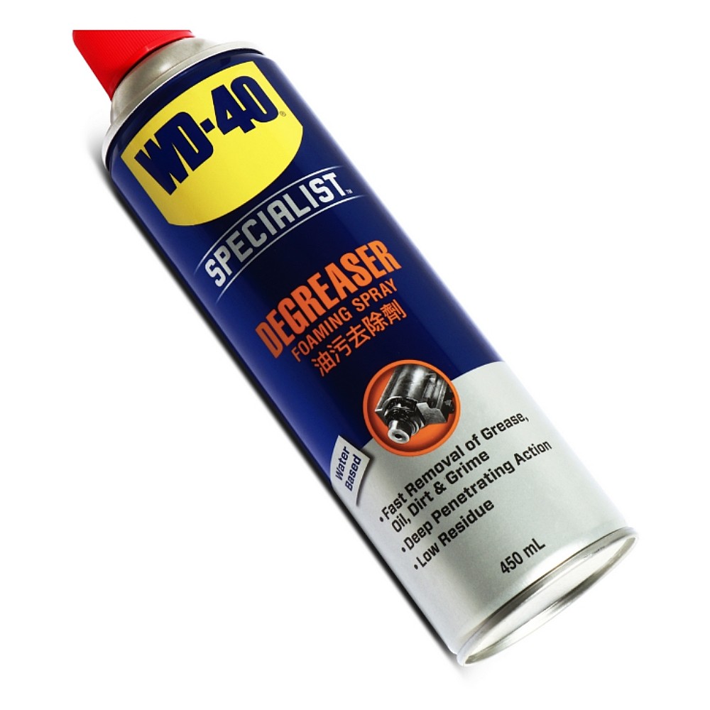 สเปรย์โฟมทำความสะอาด WD-40 SPECIALIST (Degreaser) ขนาด 450 มม.